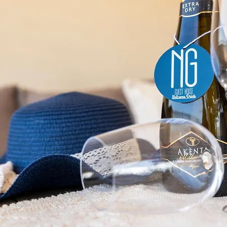 Apartment Ng Collection I Graniti Olbia